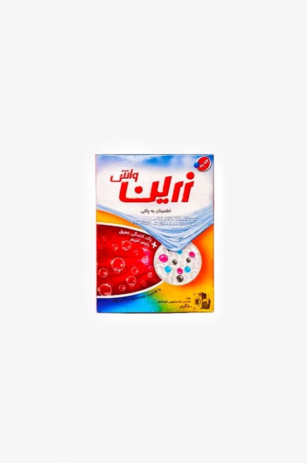 پودر ماشین لباسشویی، 500 گرمی، زرین واش